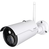 Outdoor Camera GIGASET