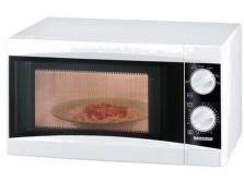 Notice SAUTER S2618B Microwaves