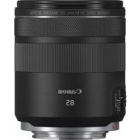 RF 85mm f2 Macro IS STM CANON