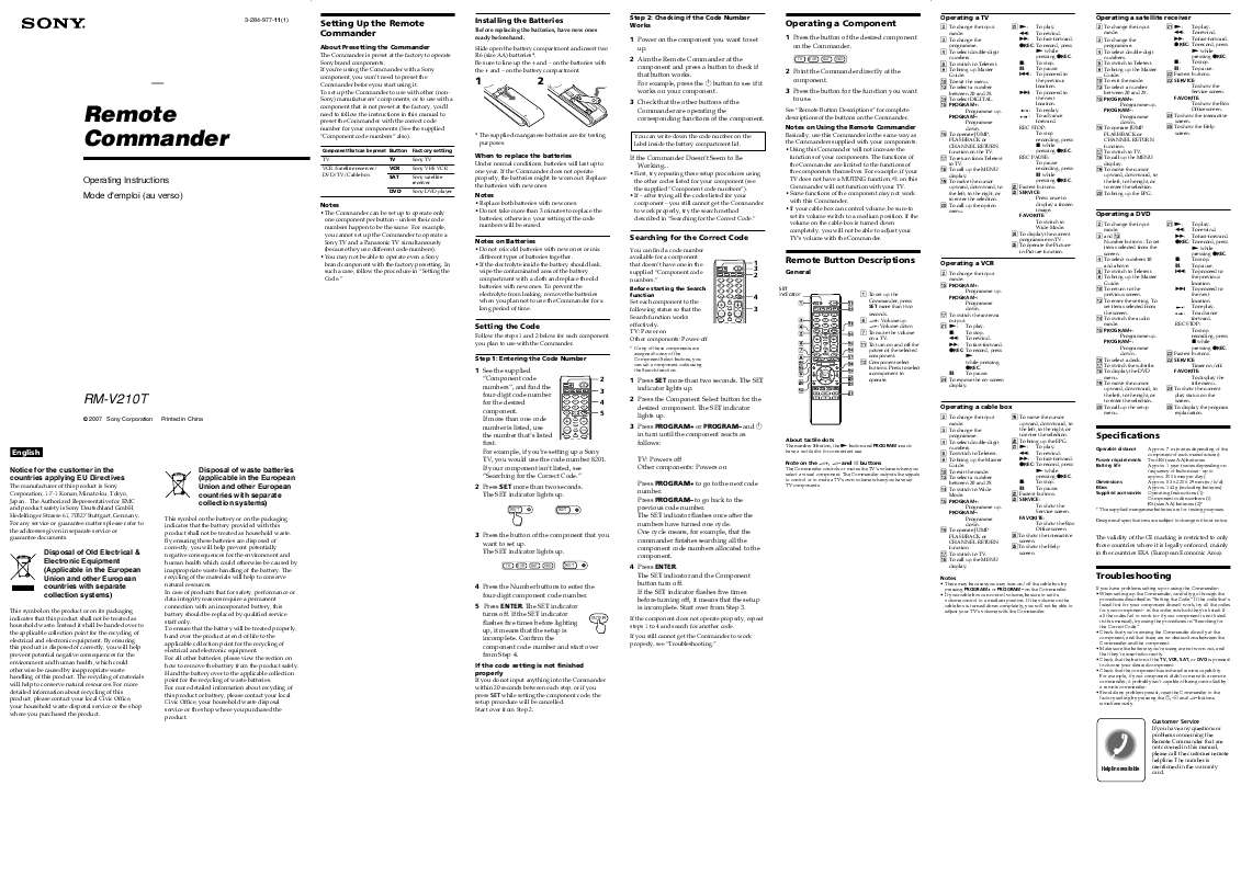 Guide utilisation SONY RMV-210T  de la marque SONY