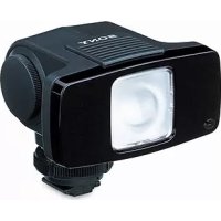 Notice SONY HVLIRH2 Flash