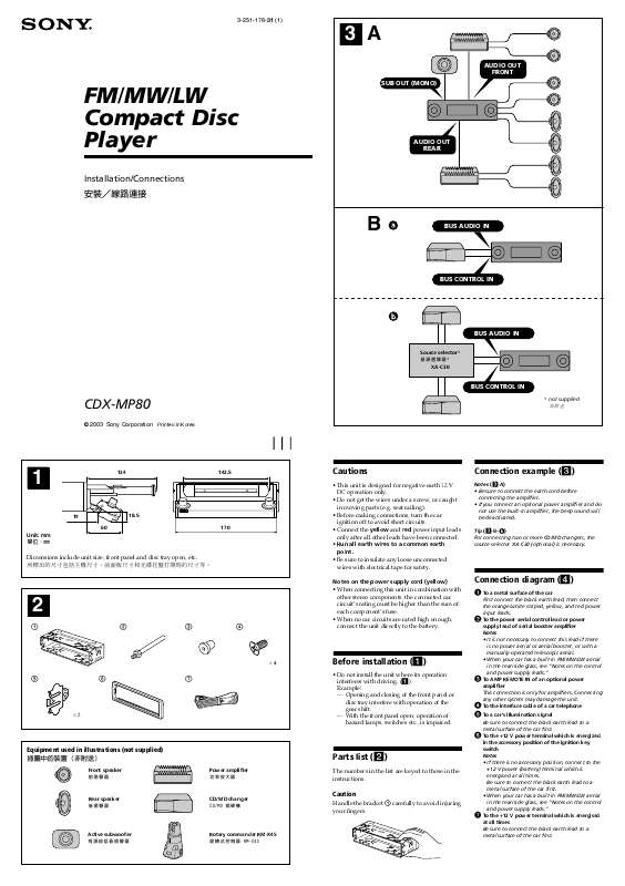 Guide utilisation SONY CDX-MP80  de la marque SONY