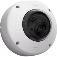 Notice CANON VBH651VE Caméra de surveillance