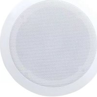 Pyle Pro PDIC61RD - Vocero