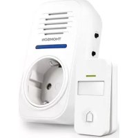 Notice THOMSON 513132 Interphone sans fil