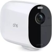 Essential XL Spotlight ARLO