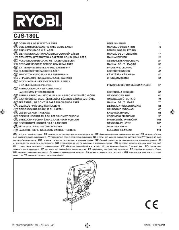 Guide utilisation  RYOBI CJS-180L  de la marque RYOBI