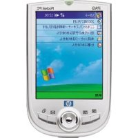 iPAQ h1937 HP