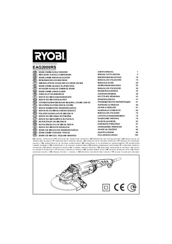 Guide utilisation RYOBI EAG2000RS  de la marque RYOBI