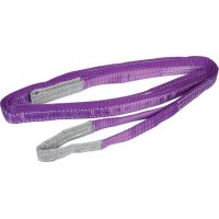 Notice SILVERLINE 282524 Sangle de fixation