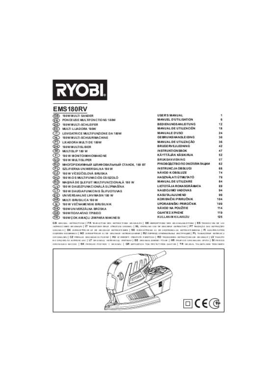 Guide utilisation RYOBI EMS180RV  de la marque RYOBI
