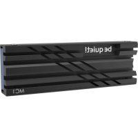 Be Quiet! MC1 - Disque dur externe