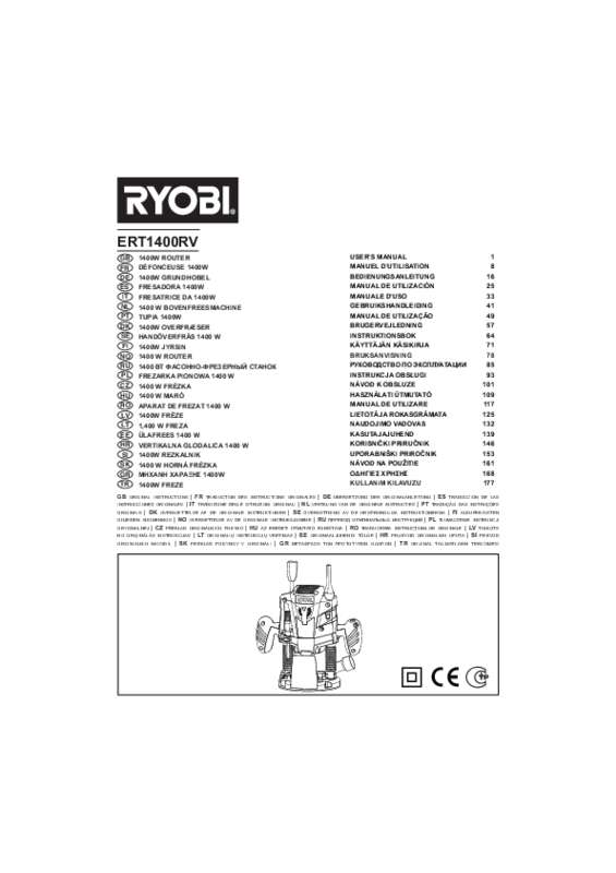 Guide utilisation RYOBI ERT1400RV  de la marque RYOBI