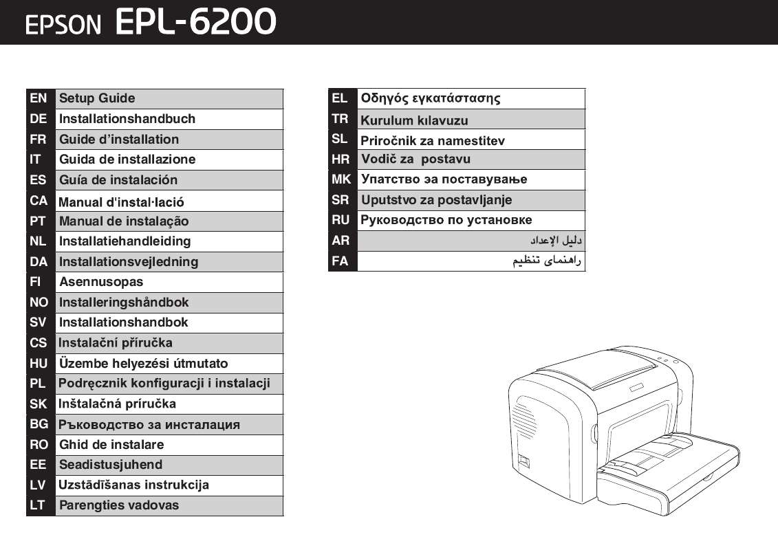 Guide utilisation EPSON EPL-6200  de la marque EPSON