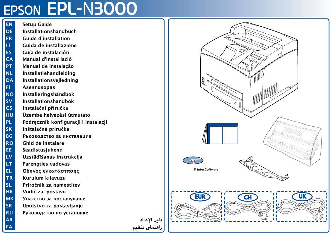 Guide utilisation EPSON EPL-N3000  de la marque EPSON