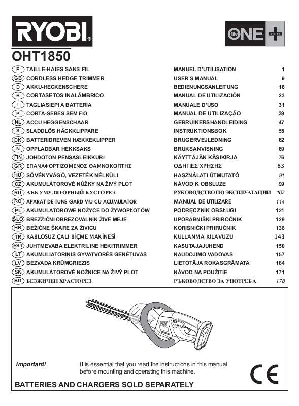 Guide utilisation RYOBI OHT1850  de la marque RYOBI