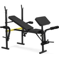 Notice Gymrex GRTB 51 Banc de musculation