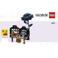 Wednesday 76784 LEGO