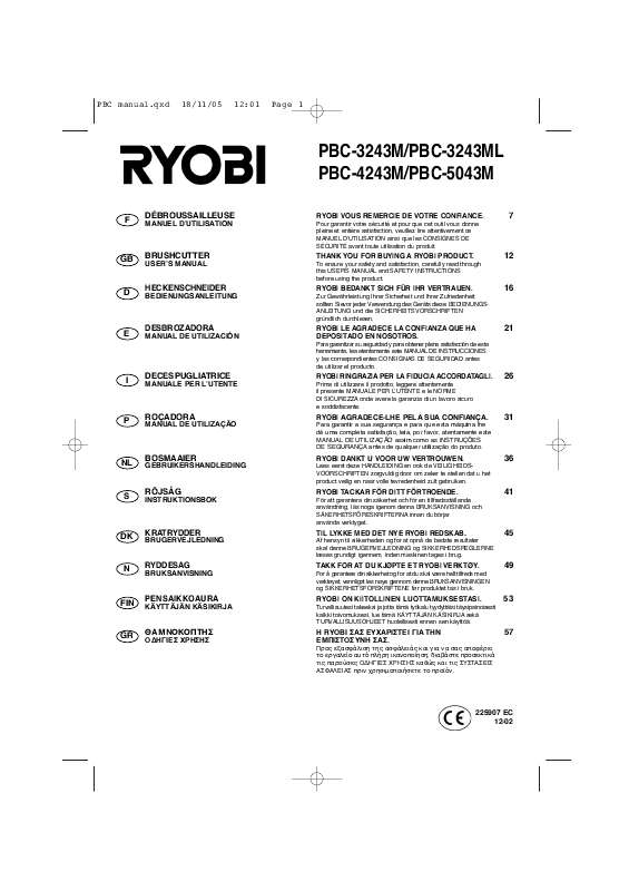 Guide utilisation  RYOBI PBC-3243M  de la marque RYOBI
