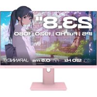 Notice Japannext JNI238FHD120FHSPPK Moniteur