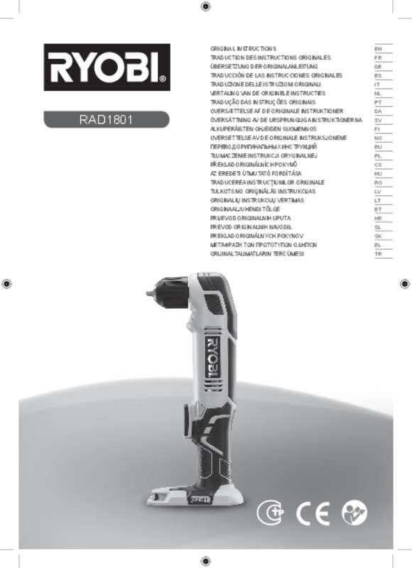 Guide utilisation RYOBI RAD1801M  de la marque RYOBI