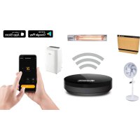 Remote KING Sonnenkönig