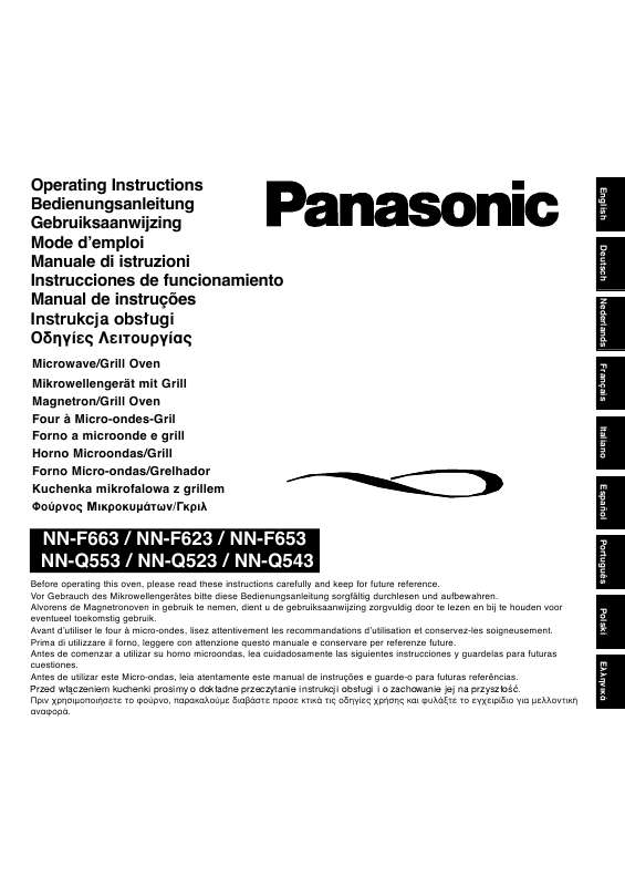 Guide utilisation PANASONIC NN-F653 de la marque PANASONIC