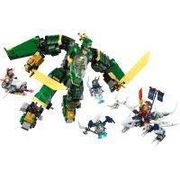 NINJAGO 71845 LEGO