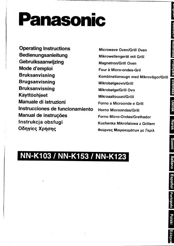 Guide utilisation PANASONIC NN-K103WF de la marque PANASONIC