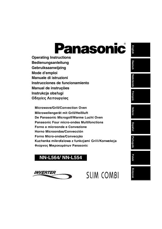 Guide utilisation PANASONIC NN-L554WBEPG de la marque PANASONIC