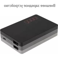 PowerTank PMC1000 LG