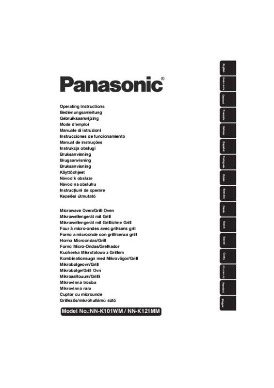 Guide utilisation PANASONIC NN-K121MMEPG de la marque PANASONIC