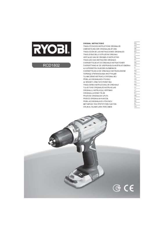 Guide utilisation RYOBI RCD18022L  de la marque RYOBI