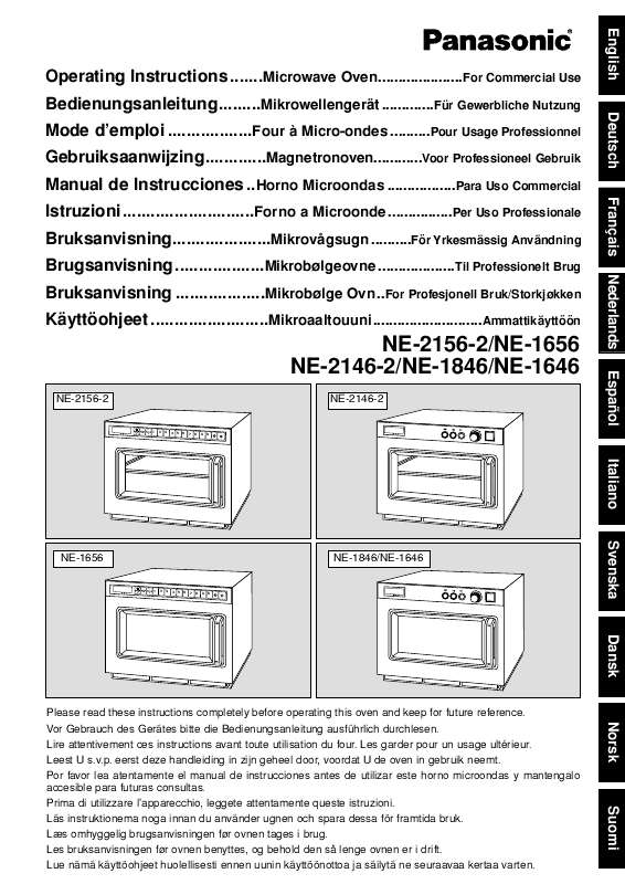 Guide utilisation PANASONIC NE-1646 de la marque PANASONIC