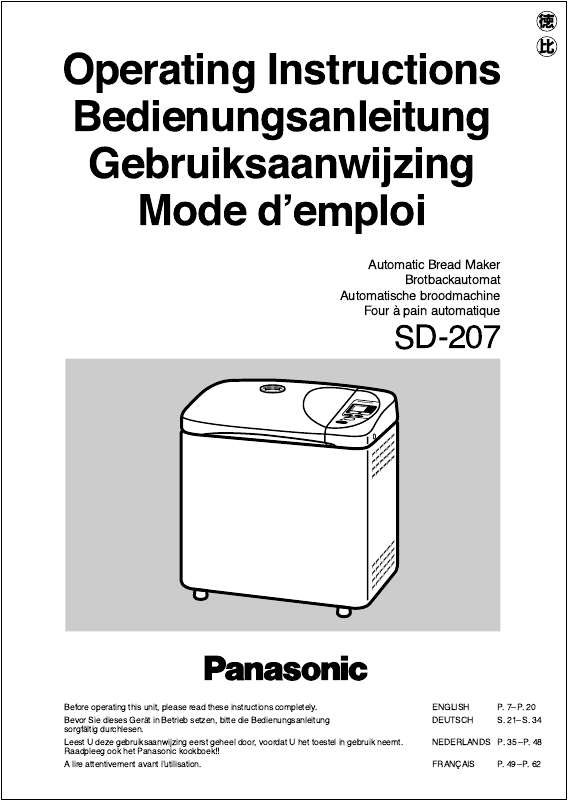Guide utilisation PANASONIC SD-207 de la marque PANASONIC