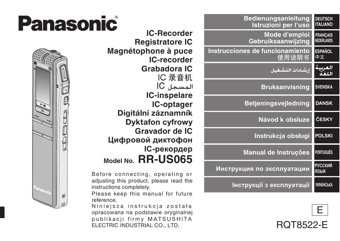 Guide utilisation PANASONIC RR-US065  de la marque PANASONIC