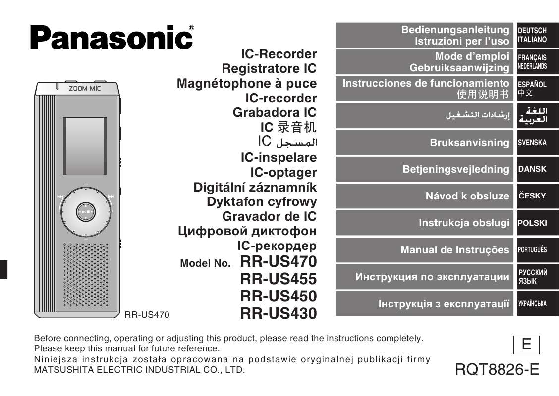 Guide utilisation PANASONIC RR-US430  de la marque PANASONIC