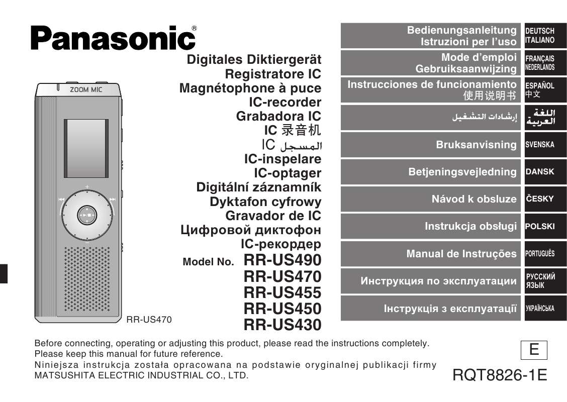 Guide utilisation PANASONIC RR-US490  de la marque PANASONIC