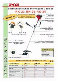 Guide utilisation  RYOBI RK-26  de la marque RYOBI