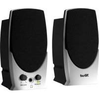 SoundForce 80P TRUST