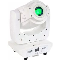 Notice Varytec HERO SPOT 90 WH Éclairage