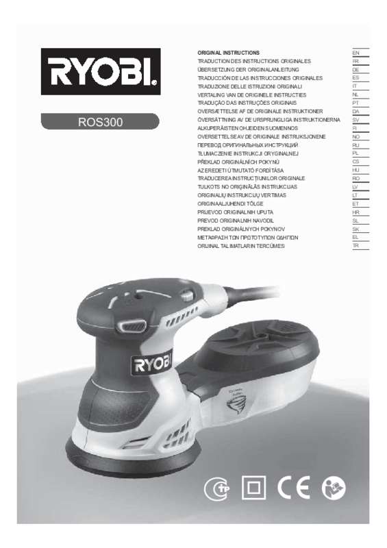 Guide utilisation RYOBI ROS300A  de la marque RYOBI
