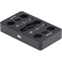 RoninS Cheese Plate DJI