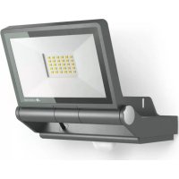 STEINEL XLED PRO ONE S - 灯