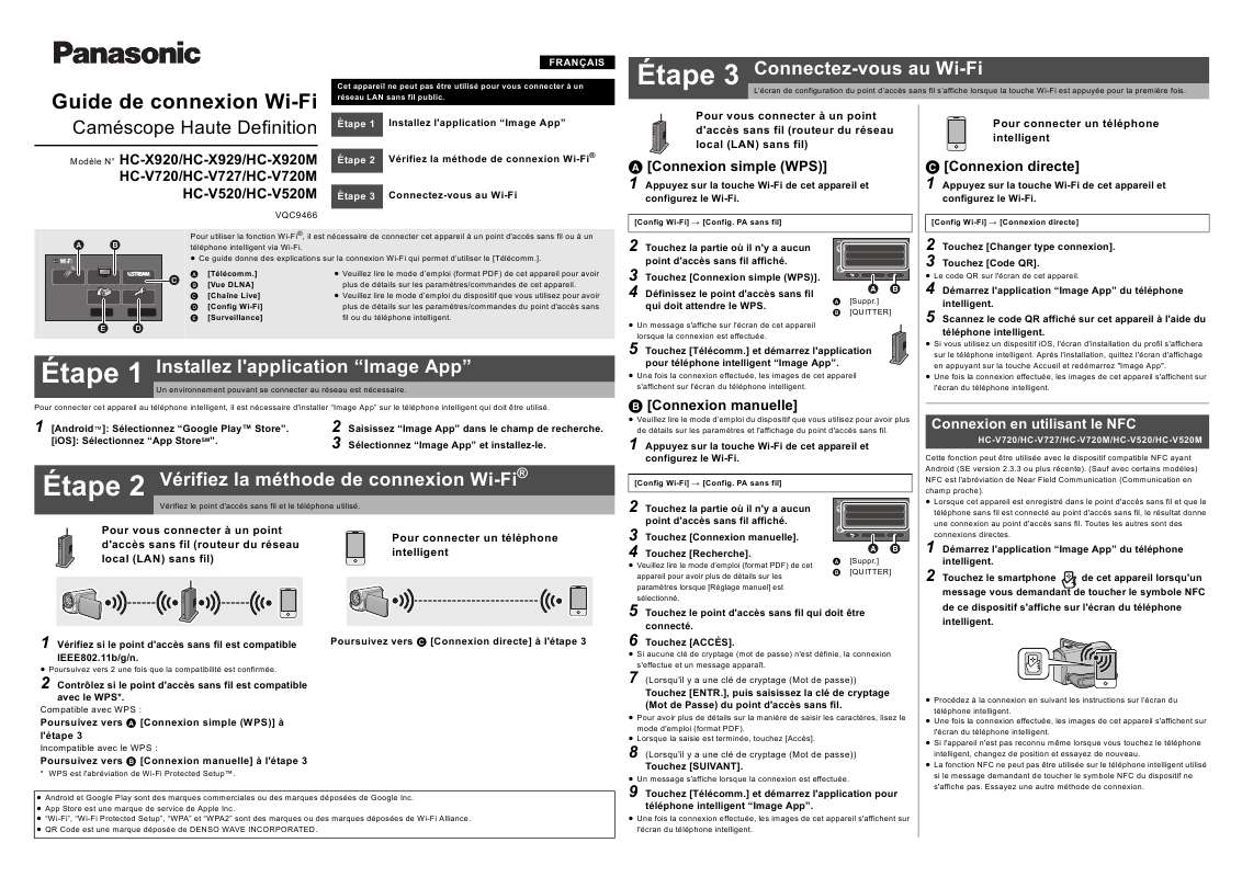 Guide utilisation PANASONIC HC-V510EF-K  de la marque PANASONIC