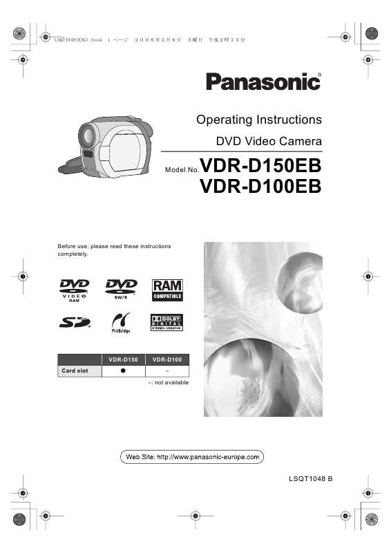 Guide utilisation PANASONIC VDRD100EB  de la marque PANASONIC