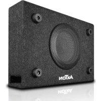 Axton ATB120 - Caisson de basses