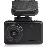 NEDIS DCAM44BK - Palubná kamera