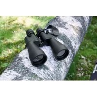 Notice AURIOL HG05437 Ferngläser