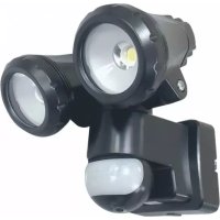 ELRO LT351012P - Éclairage